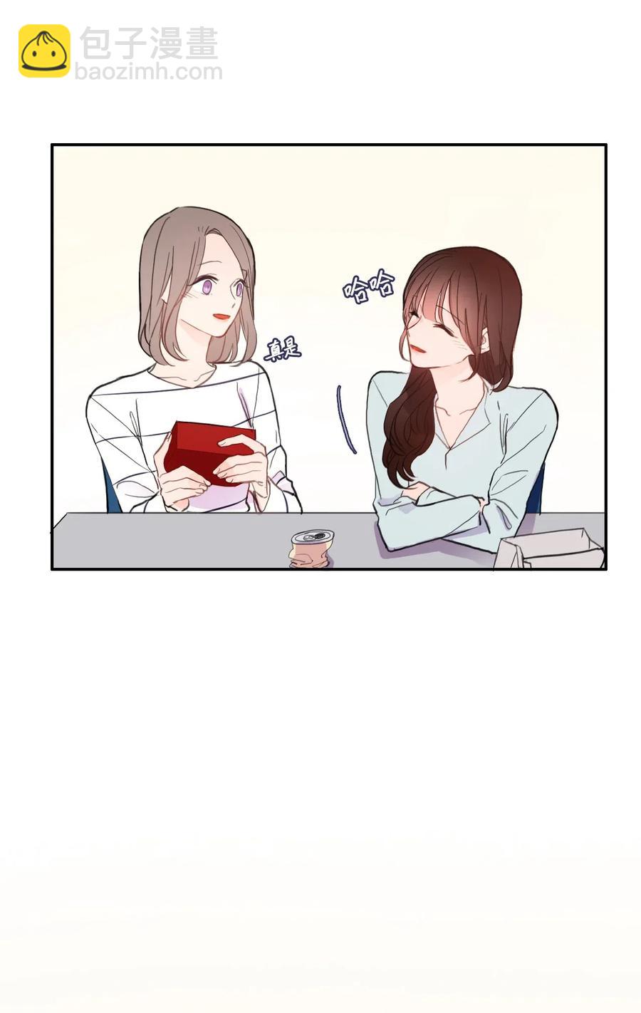 67 Let you go(1/2)-第68话