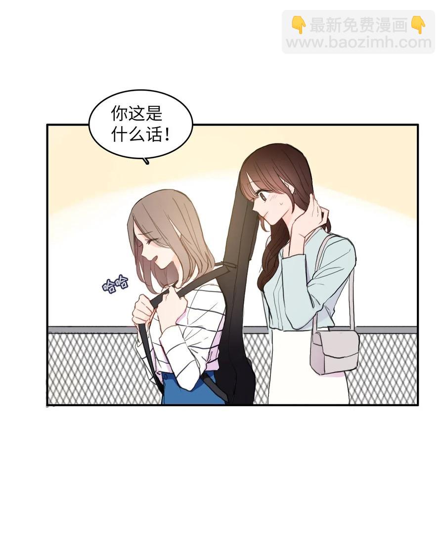 67 Let you go(1/2)-第68话