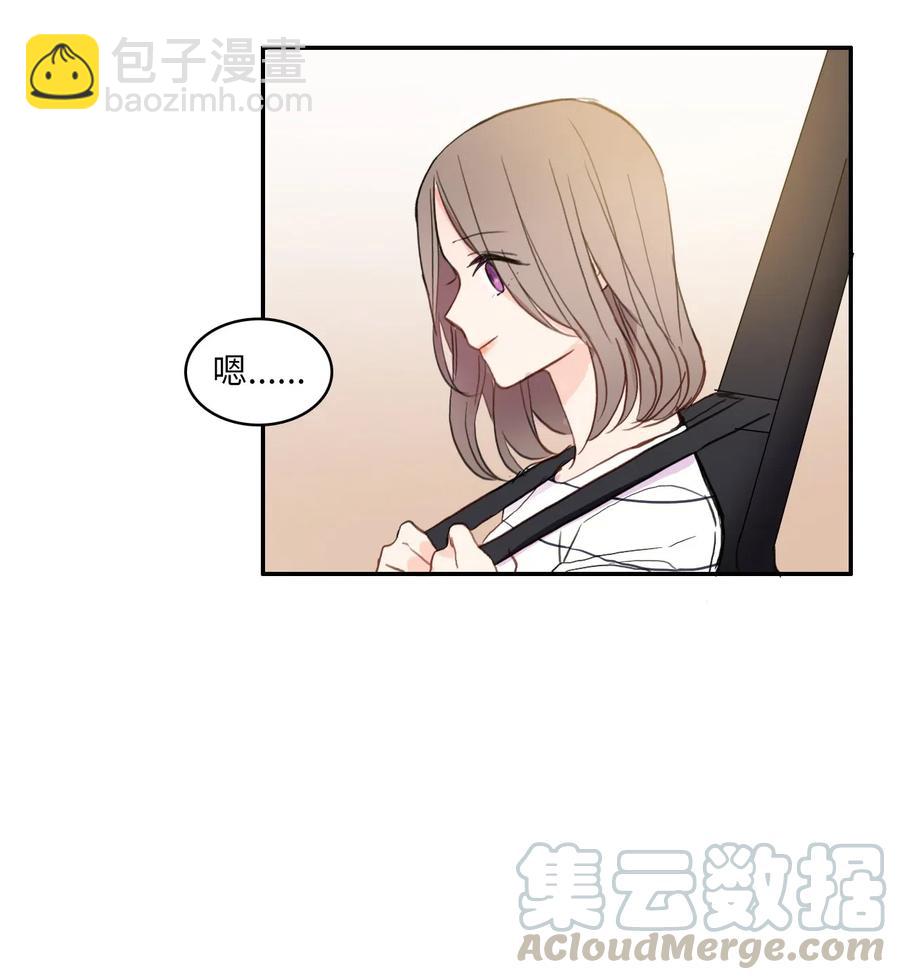 67 Let you go(1/2)-第68话