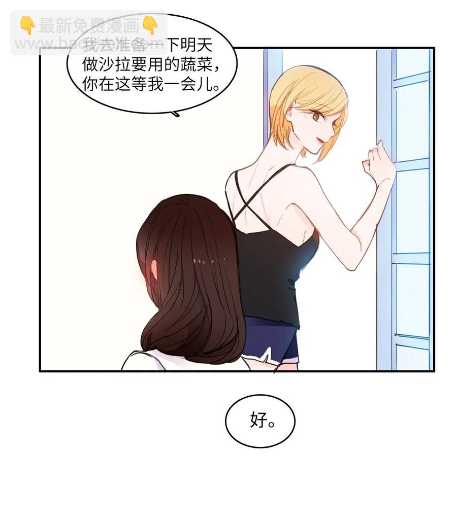 69 车允的路（2）-第70话