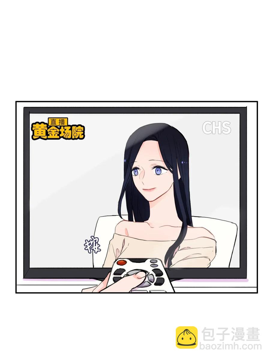 69 车允的路（2）-第70话