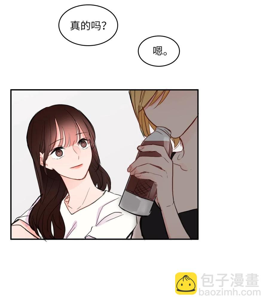 69 车允的路（2）-第70话