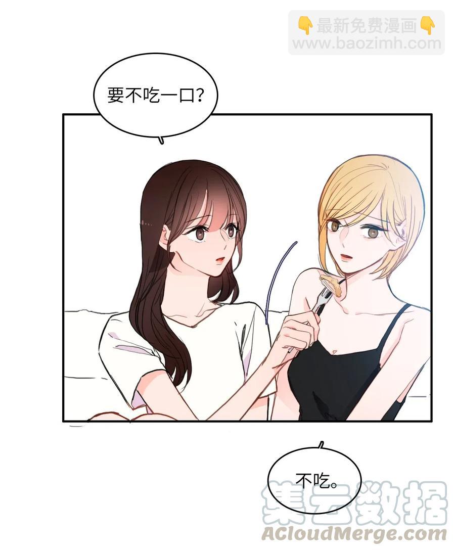 69 车允的路（2）-第70话