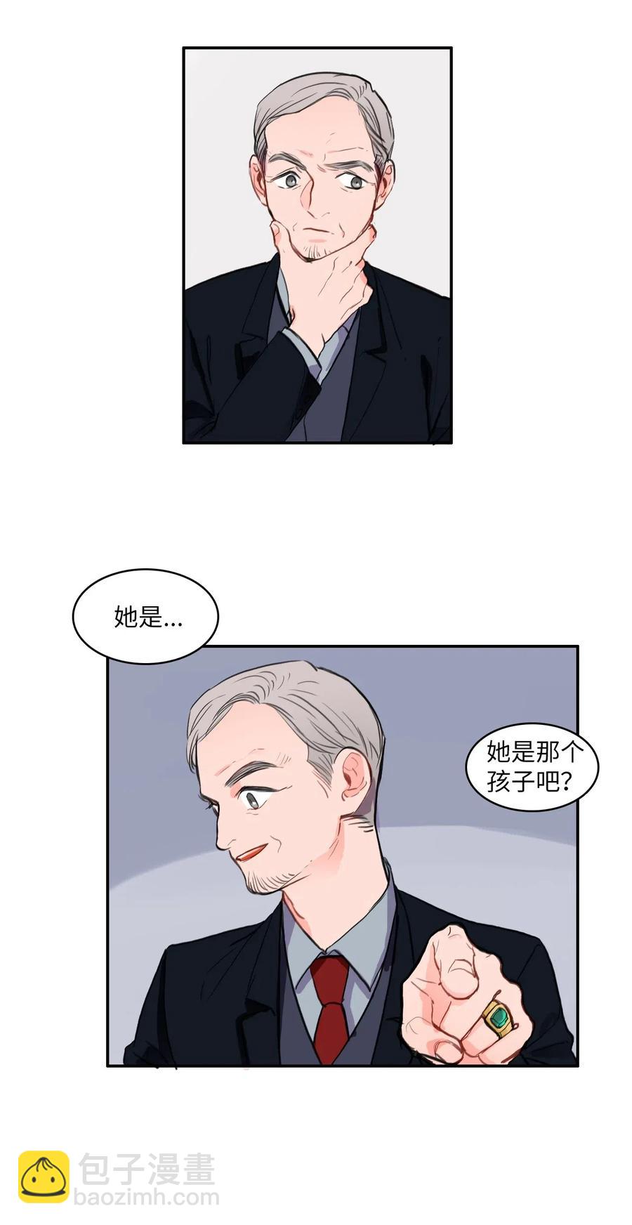 71 车允的路（4）(1/2)-第72话