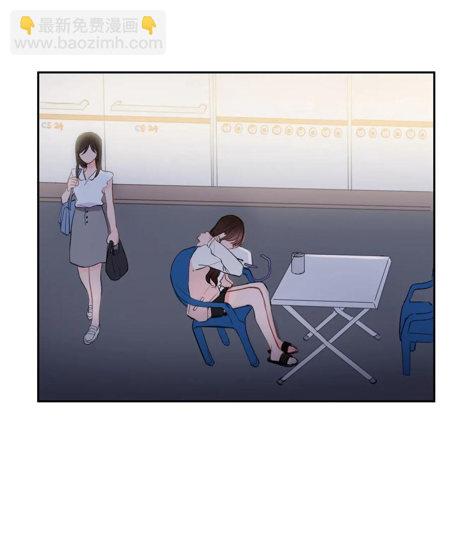 71 车允的路（4）(1/2)-第72话