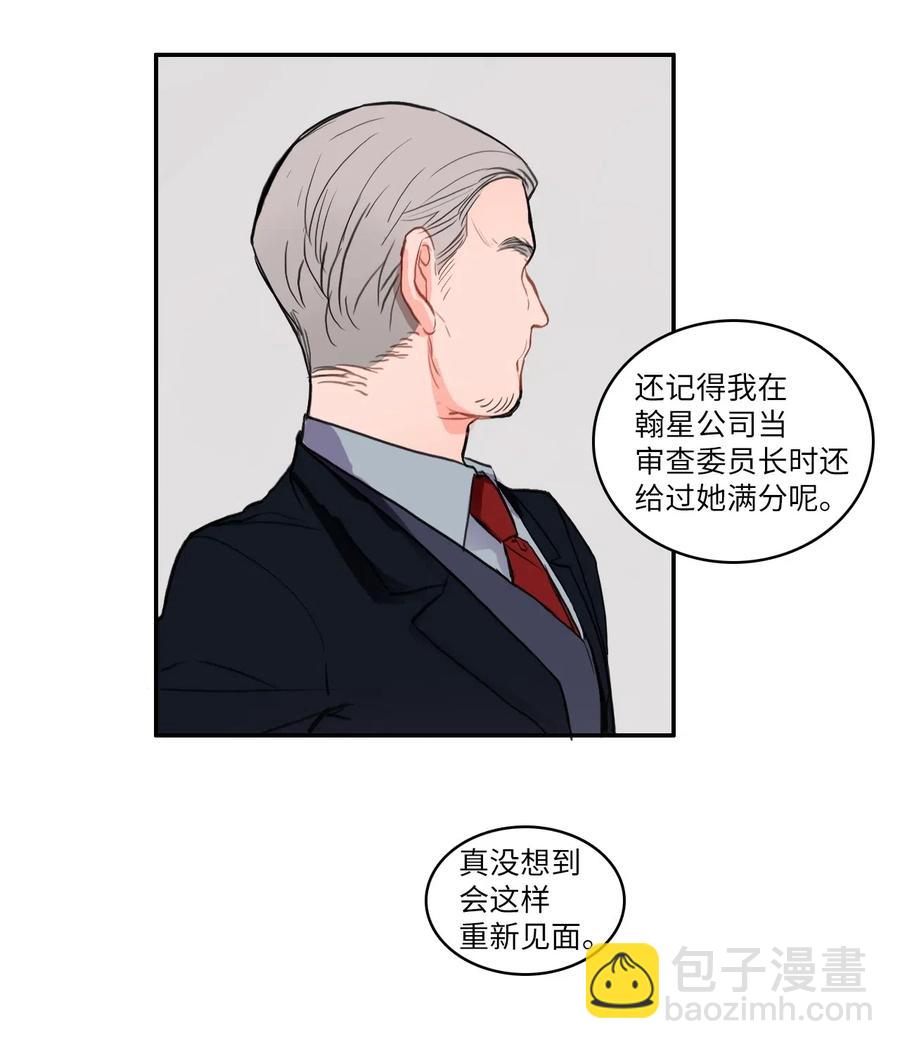 71 车允的路（4）(1/2)-第72话