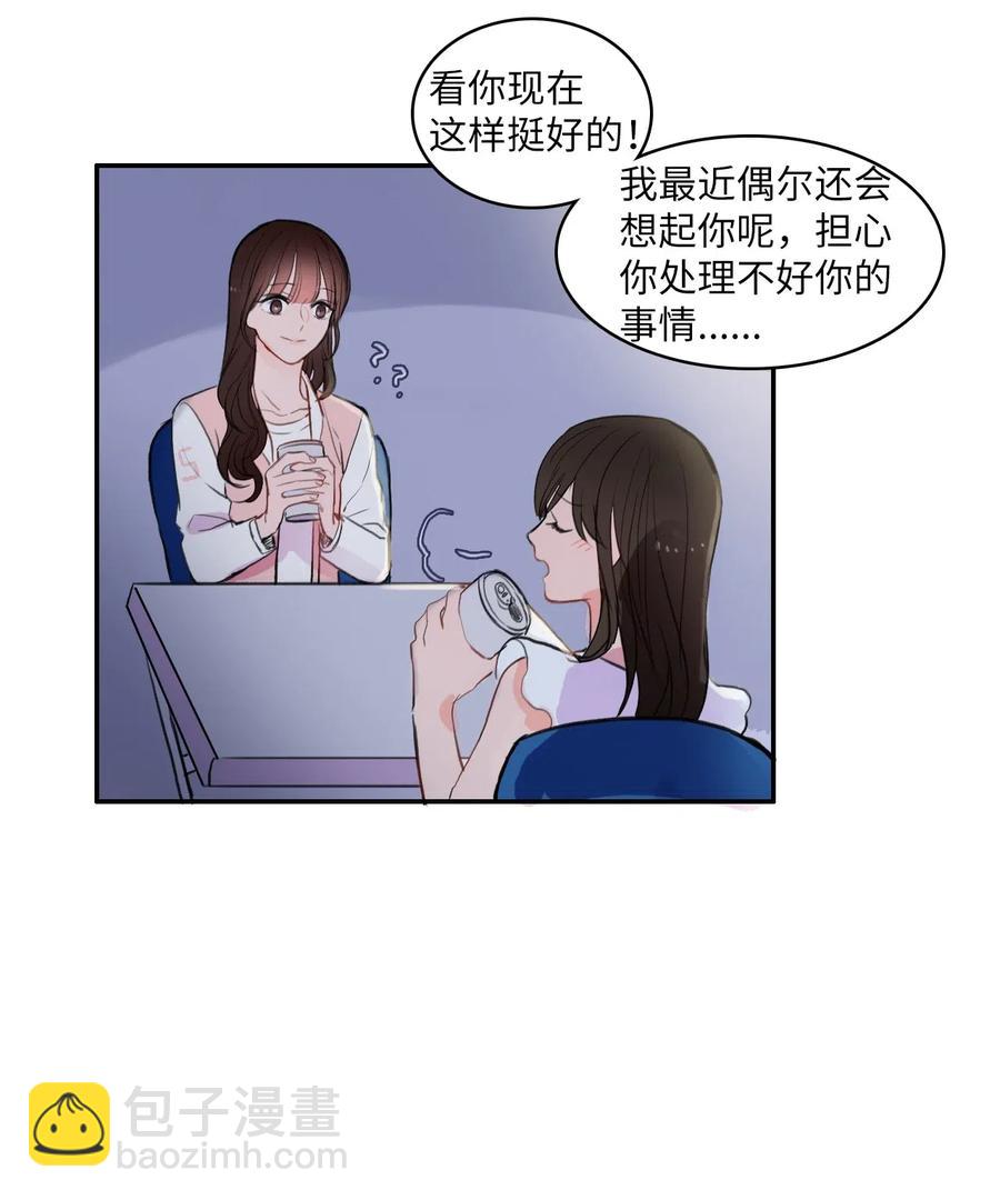 71 车允的路（4）(1/2)-第72话