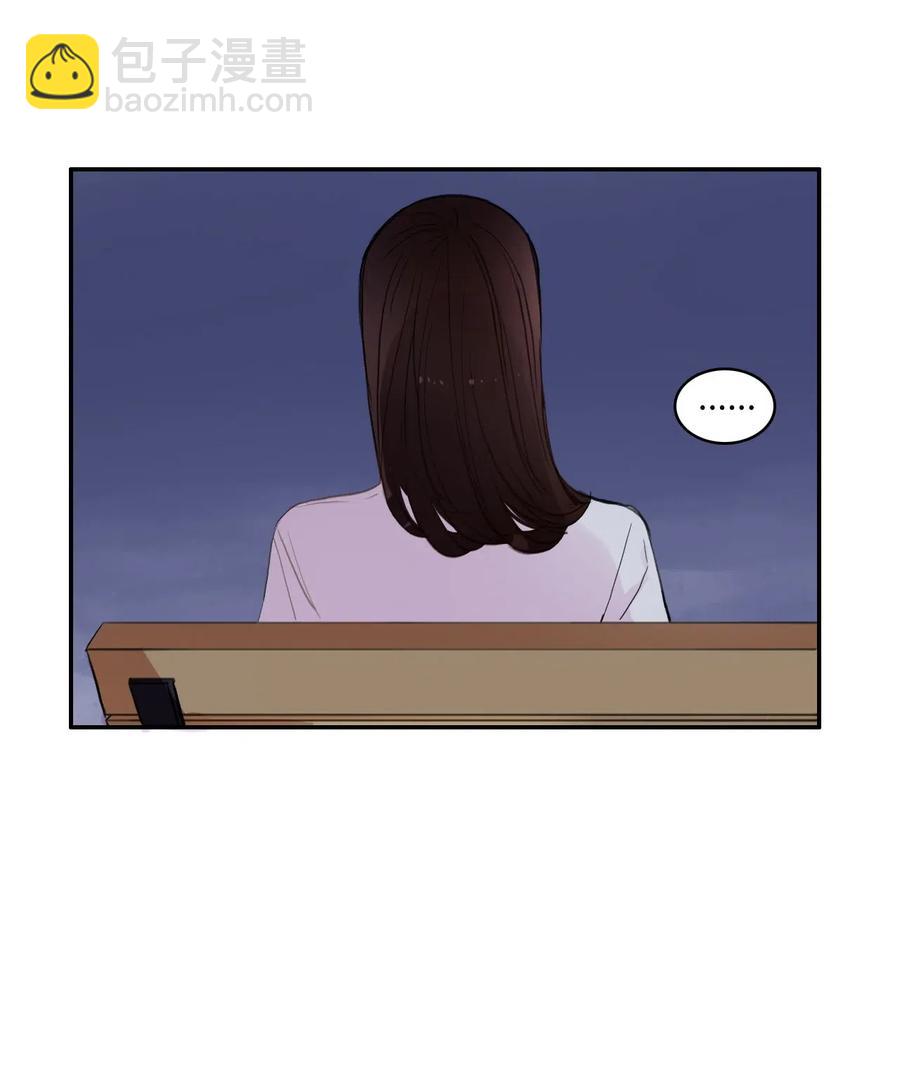 73 越过围墙(1/2)-第74话