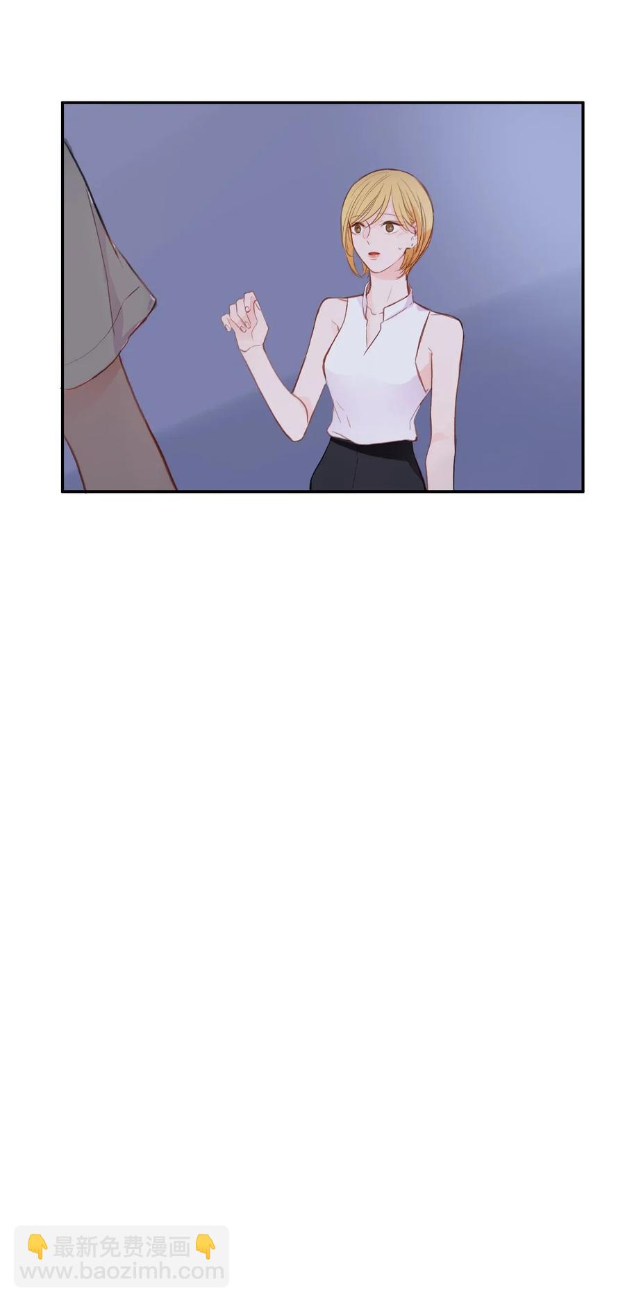 73 越过围墙(1/2)-第74话