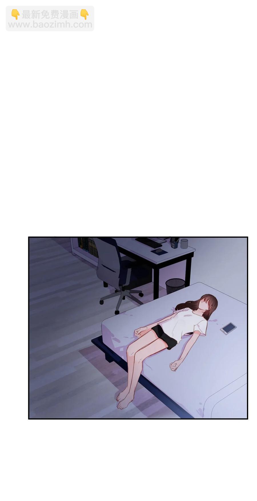 73 越过围墙(1/2)-第74话