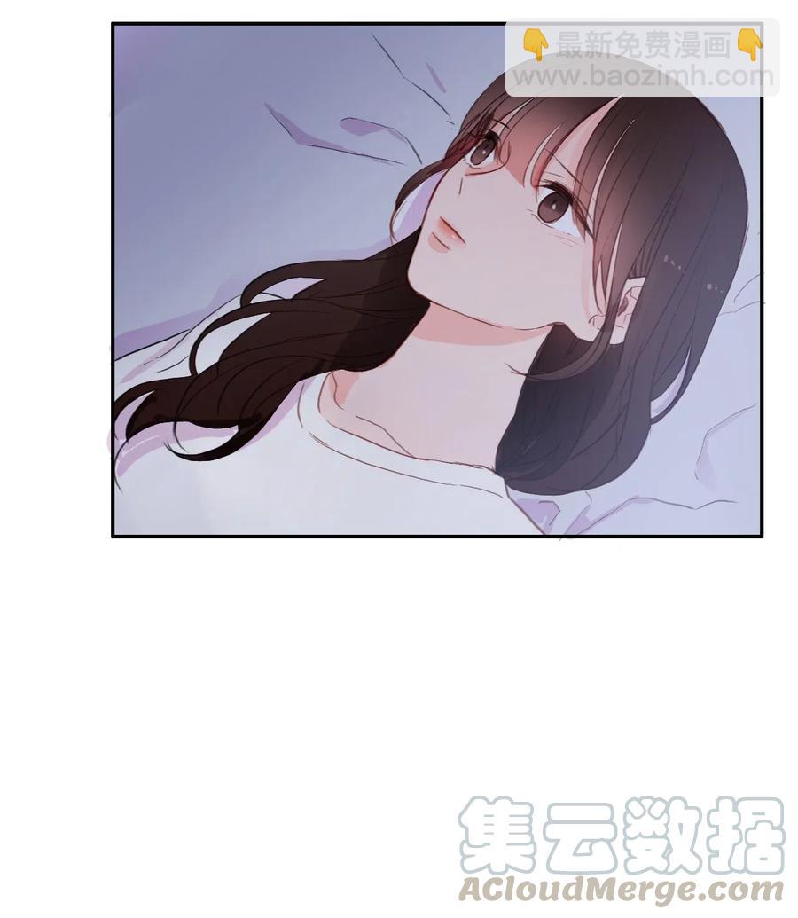 73 越过围墙(1/2)-第74话