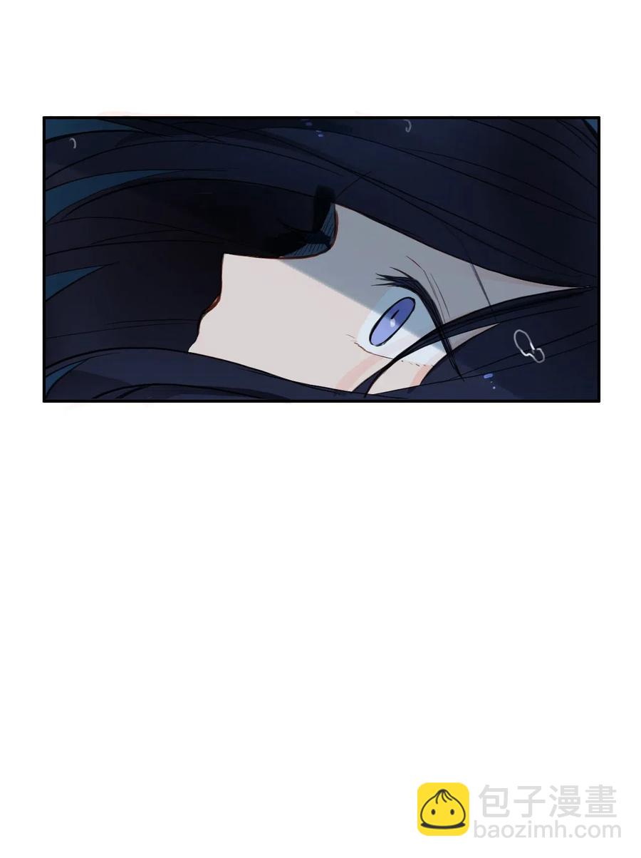 81 Ways to love-第82话