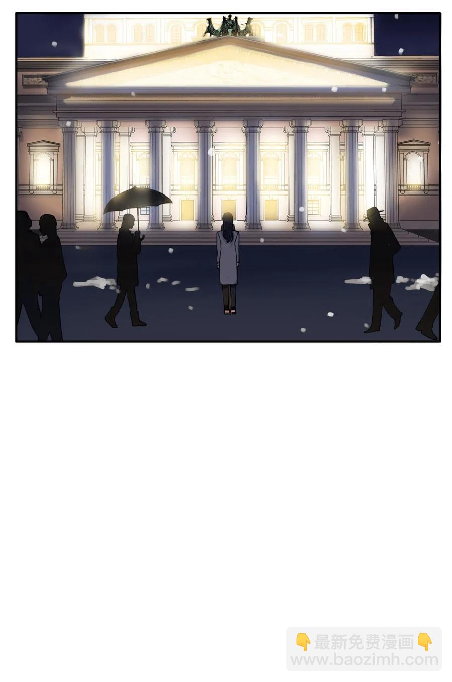 81 Ways to love-第82话