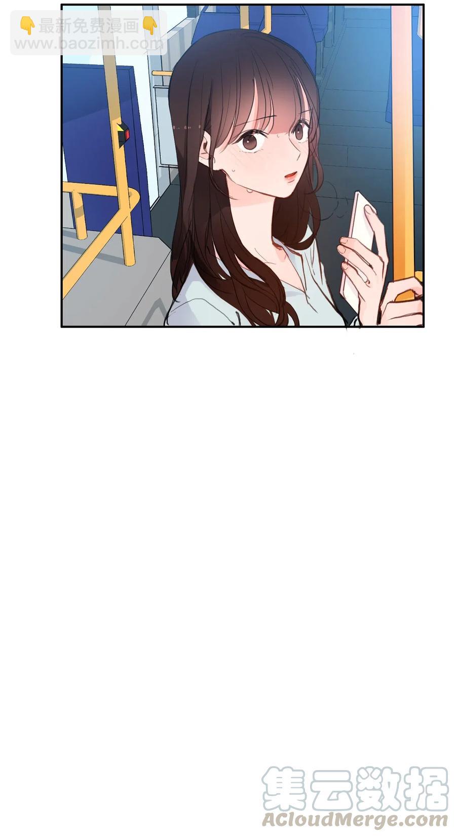 81 Ways to love-第82话