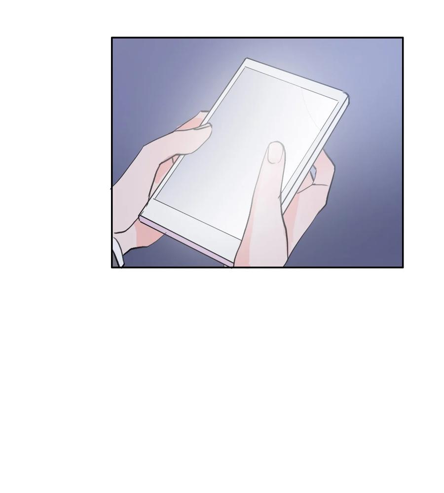 83 恋爱博士（5）(1/2)-第84话