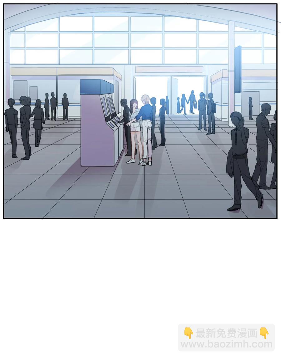 83 恋爱博士（5）(1/2)-第84话