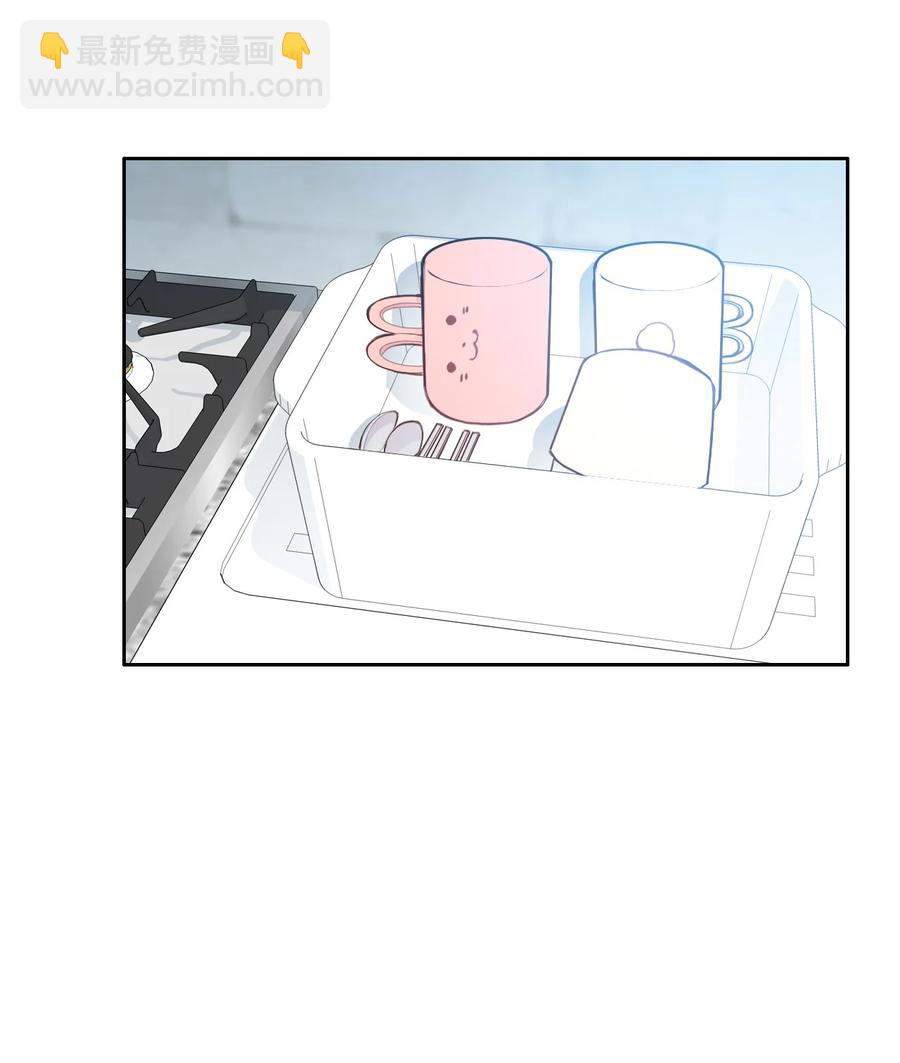 85 最终话(1/2)-第86话