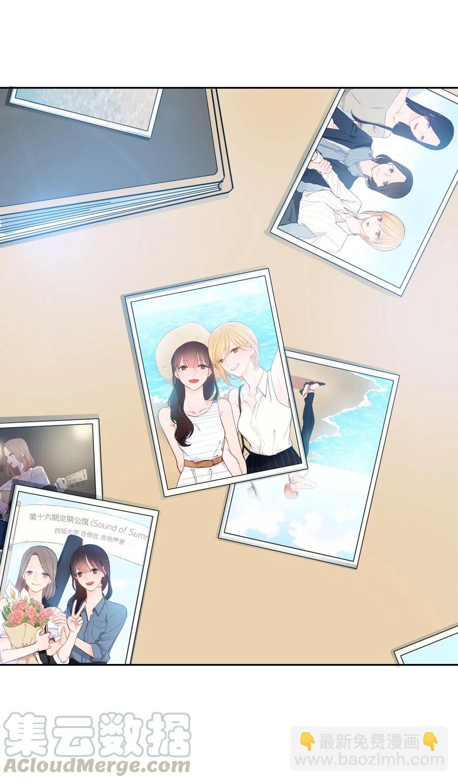 85 最终话(1/2)-第86话