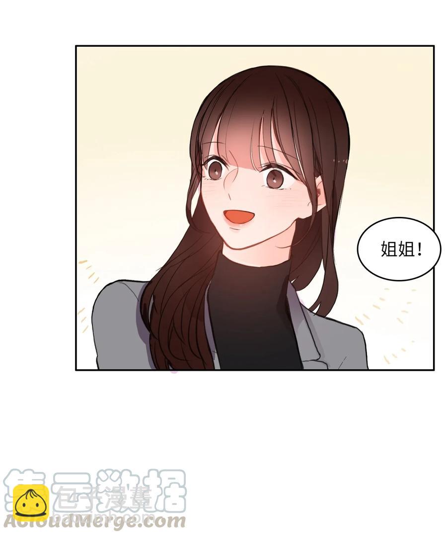 85 最终话(1/2)-第86话