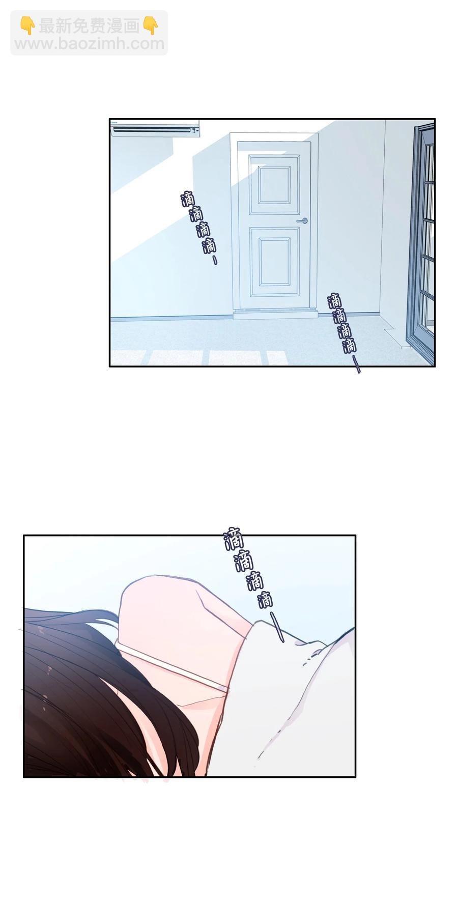 85 最终话(1/2)-第86话