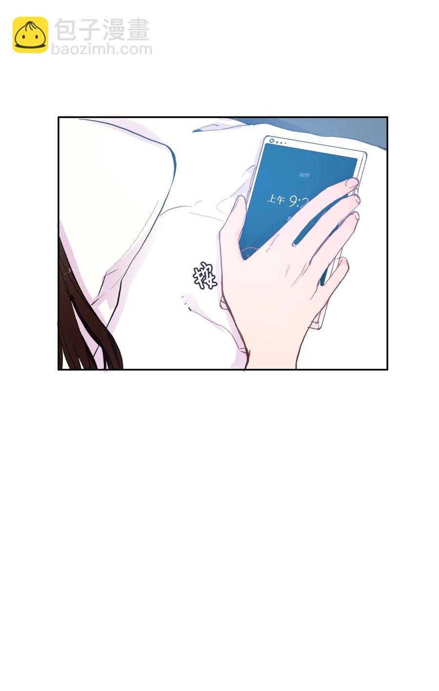 85 最终话(1/2)-第86话