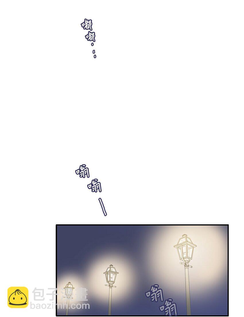 09 唱反调1-第10话