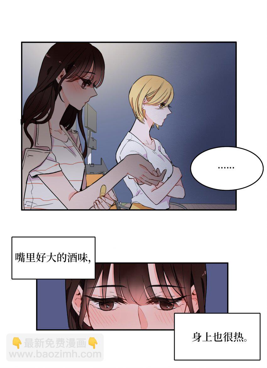 09 唱反调1-第10话