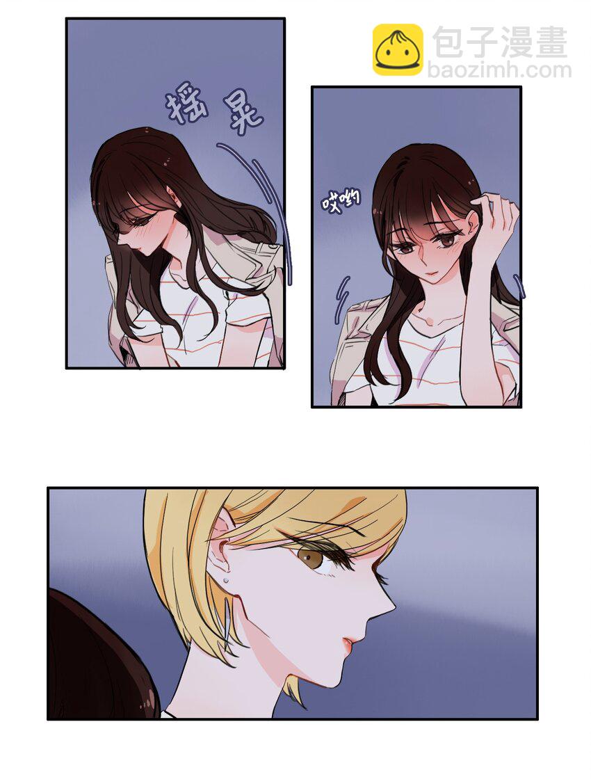 09 唱反调1-第10话