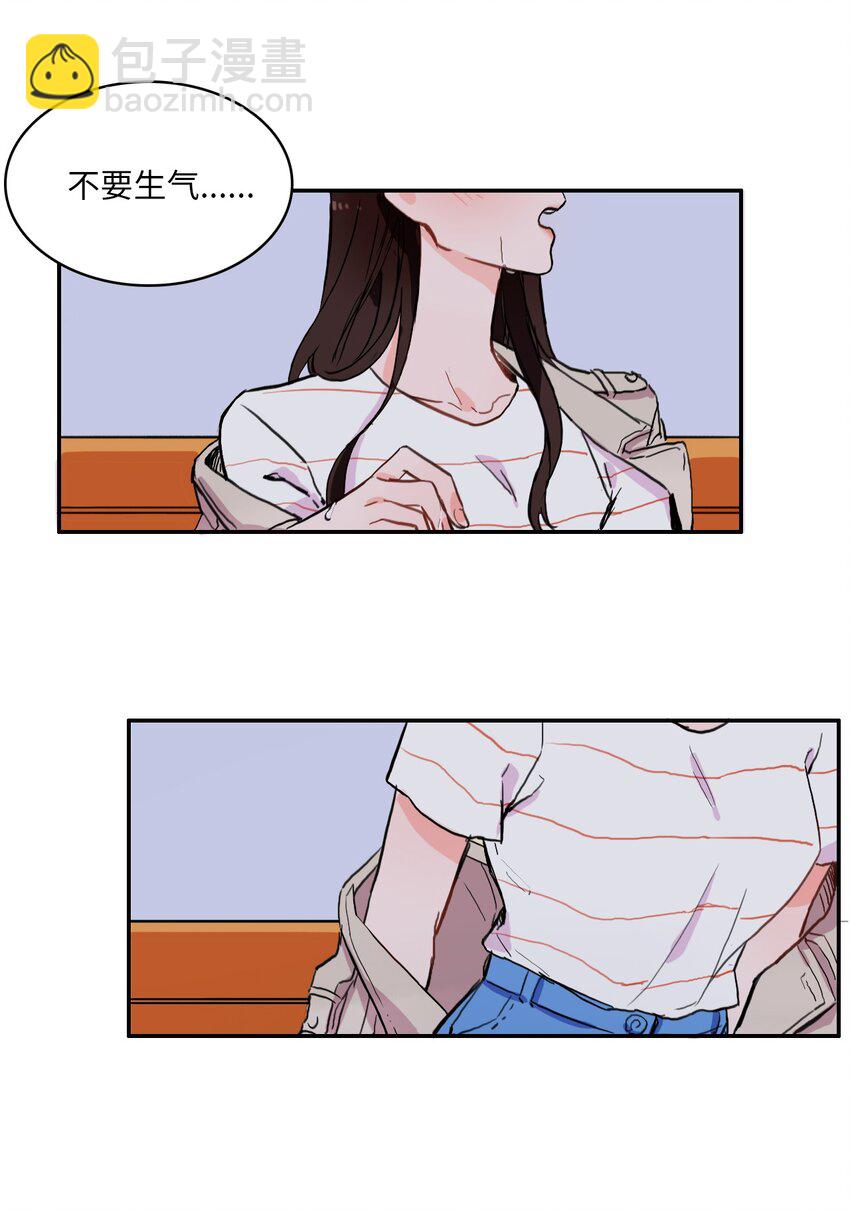 09 唱反调1-第10话