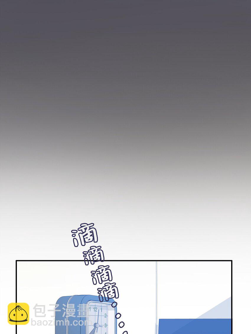 09 唱反调1-第10话