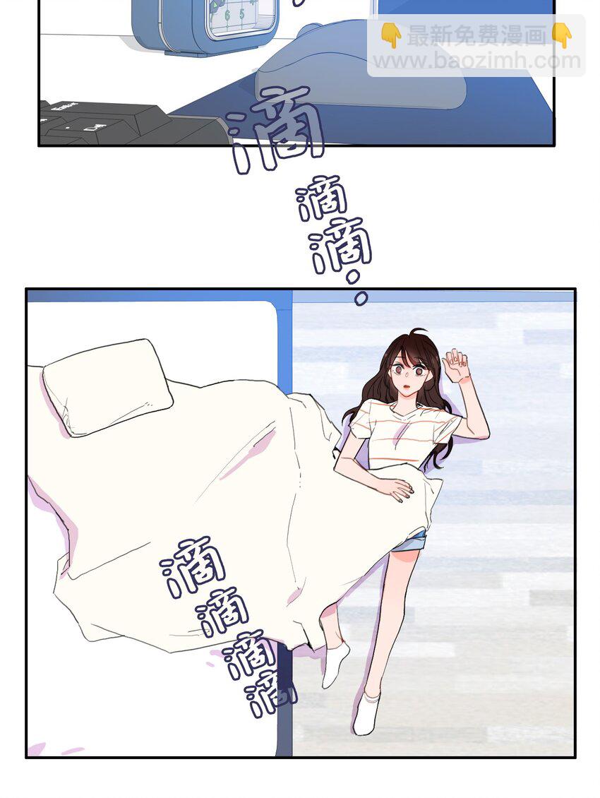 09 唱反调1-第10话