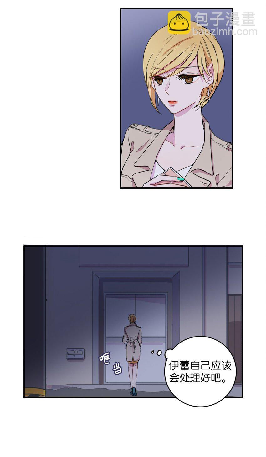 09 唱反调1-第10话