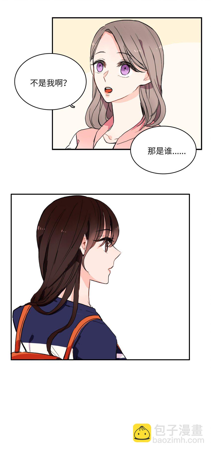 09 唱反调1-第10话