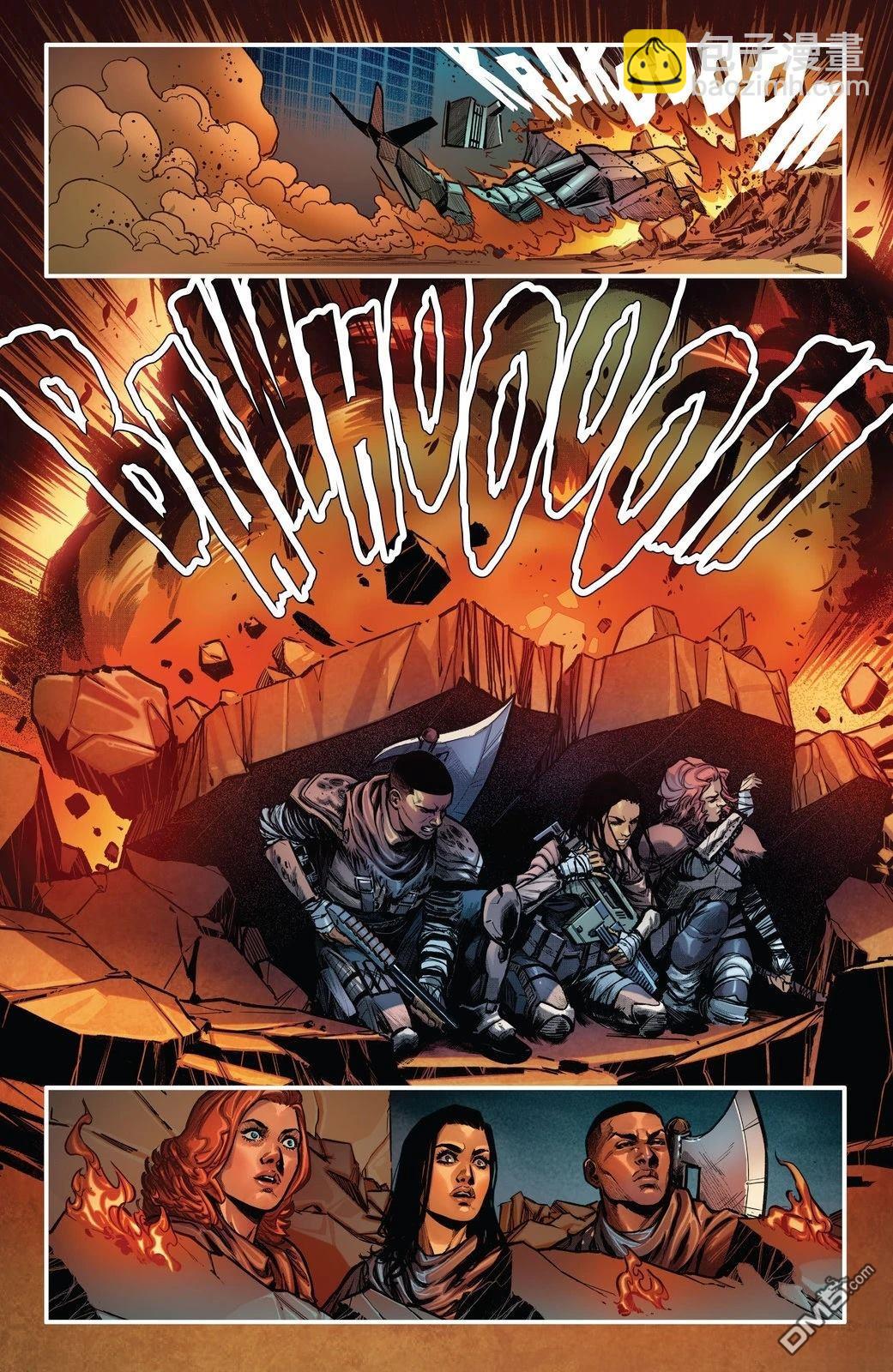 異形：伊卡洛斯 - 第4話 - 1