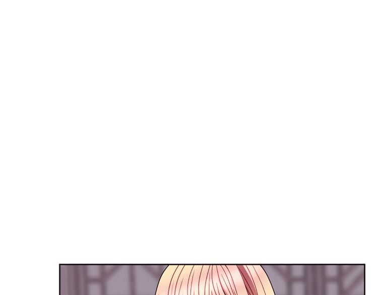 一心捧月 - 第7話  學習禮法(2/4) - 3