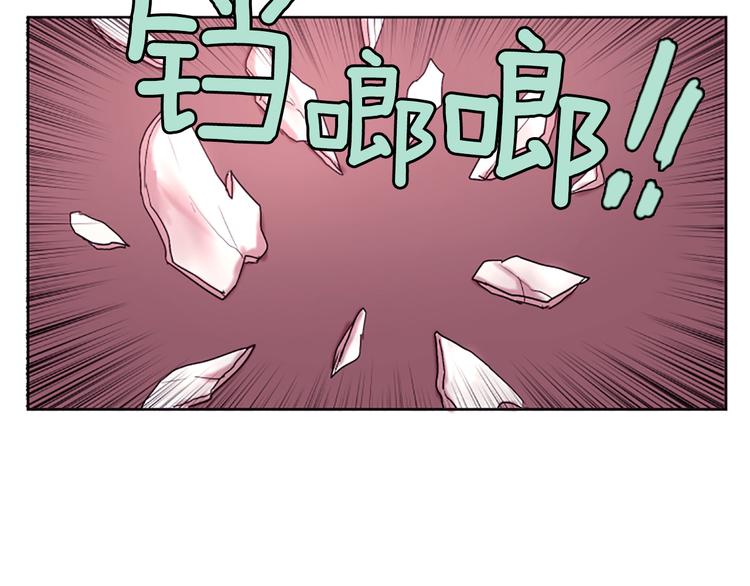一心捧月 - 第7話  學習禮法(2/4) - 7