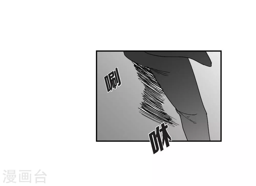 第11话 拜访(1/2)-第12话