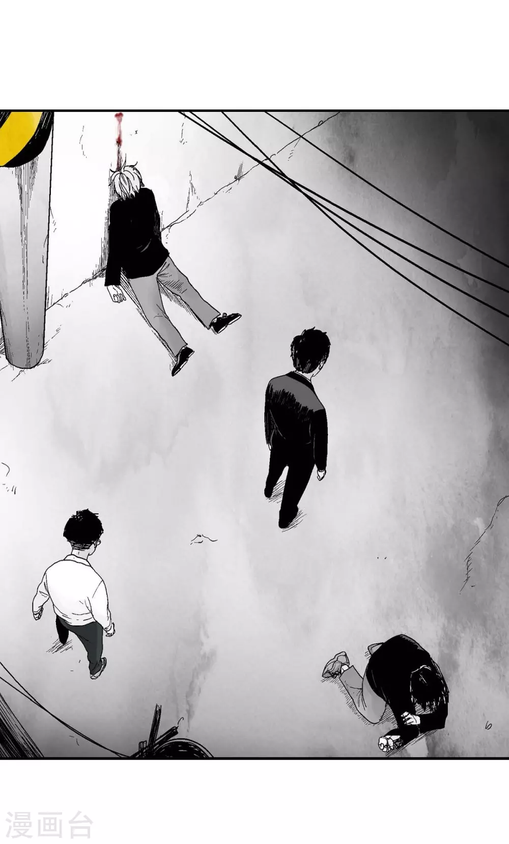 第11话 拜访(1/2)-第12话