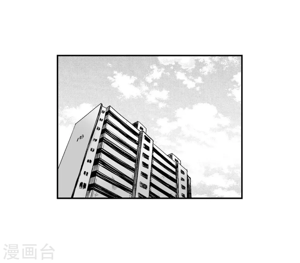 第11话 拜访(1/2)-第12话