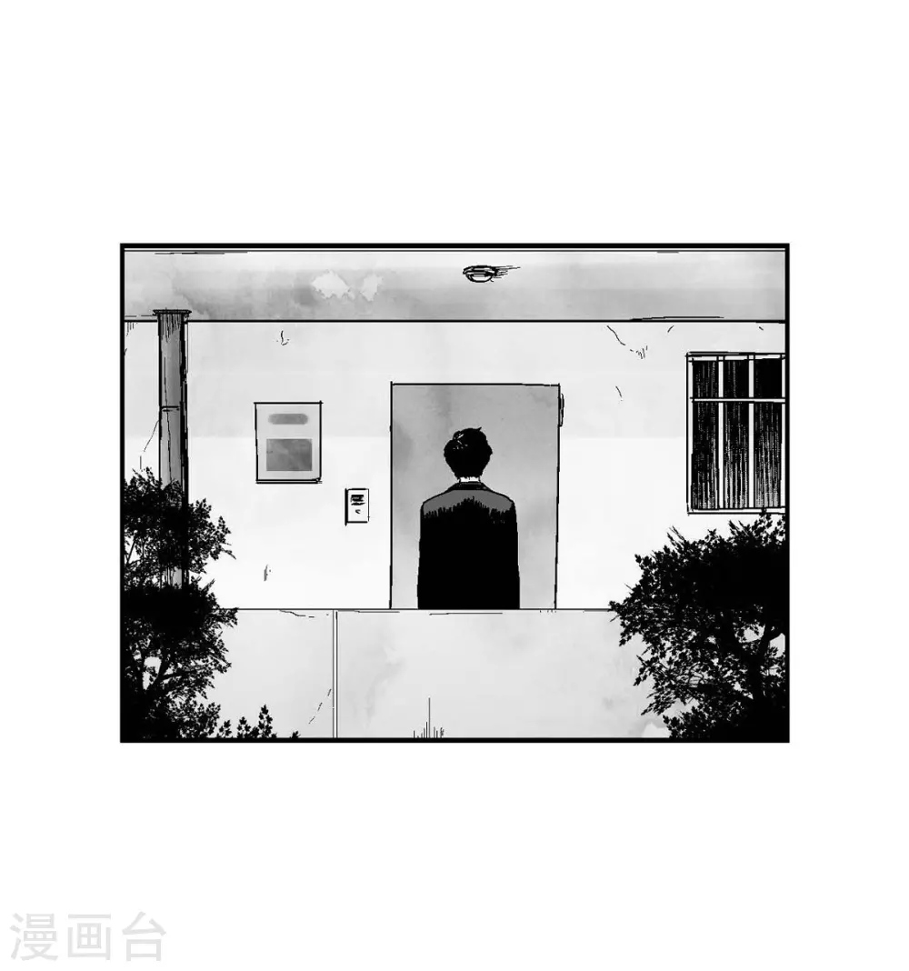 第11话 拜访(1/2)-第12话