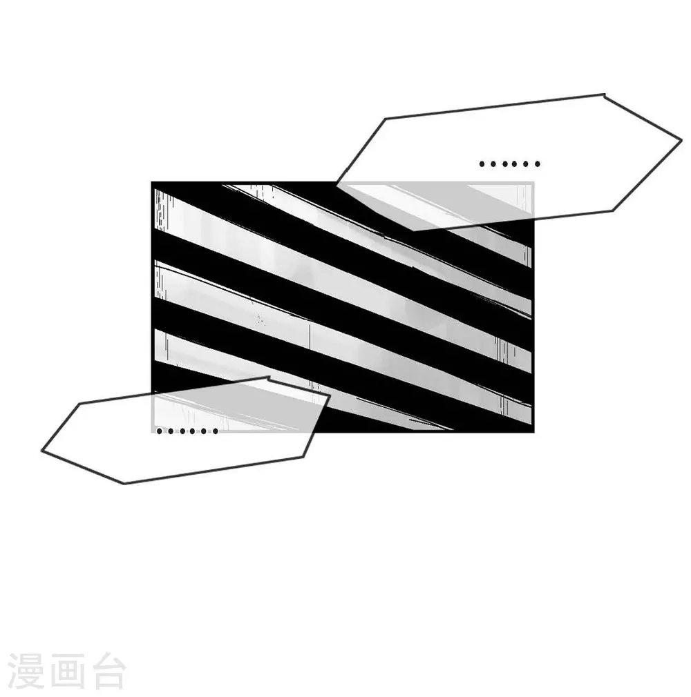 第11话 拜访(1/2)-第12话