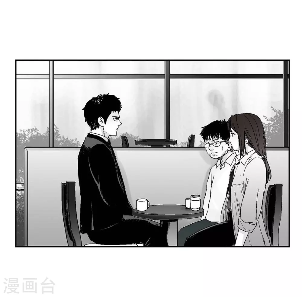 第13话 复仇(1/2)-第14话