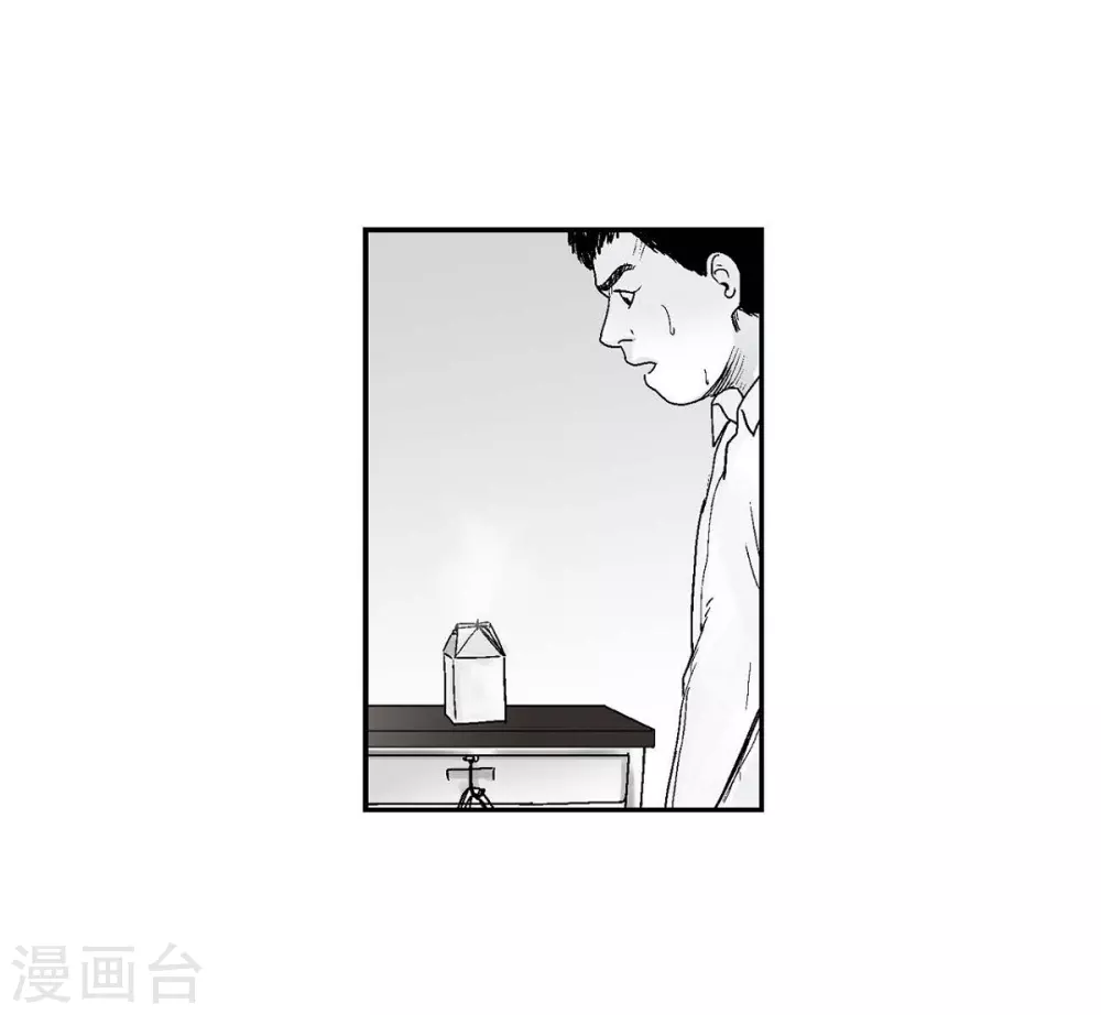 第13话 复仇(1/2)-第14话