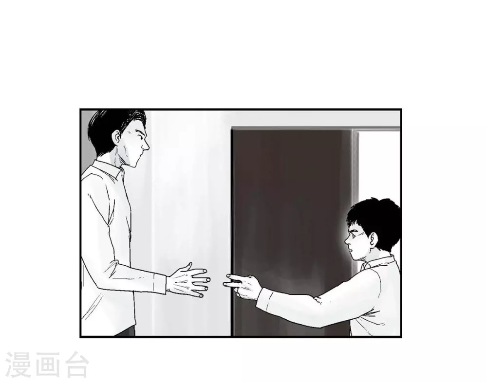 第13话 复仇(1/2)-第14话