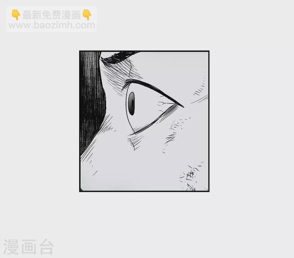 第13话 复仇(1/2)-第14话