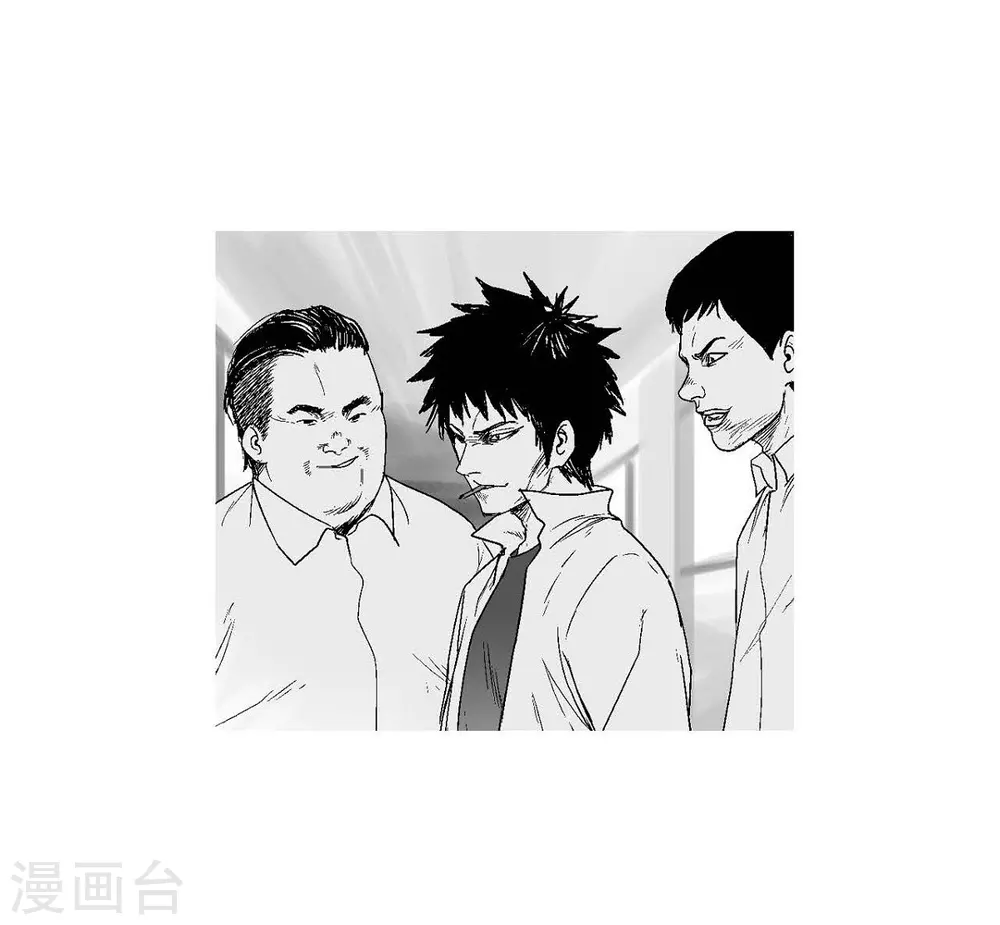 第15话 恐惧(1/2)-第16话