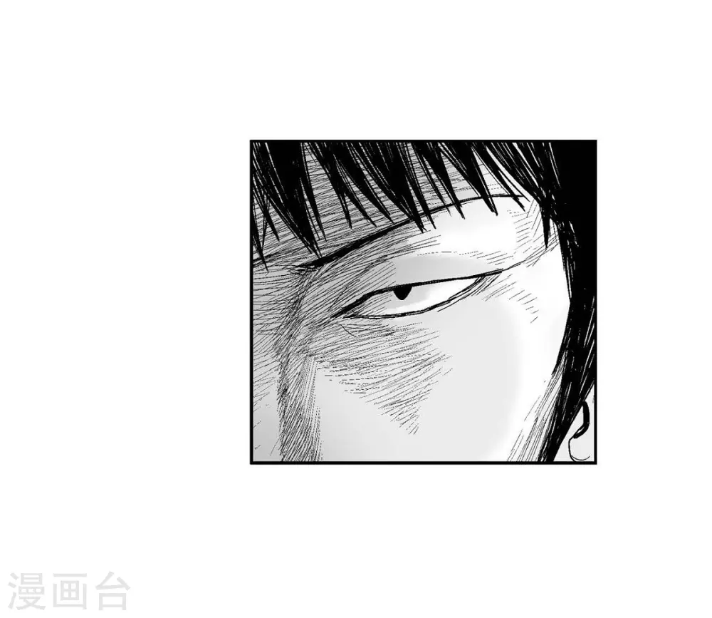 第17话 告状(1/2)-第18话