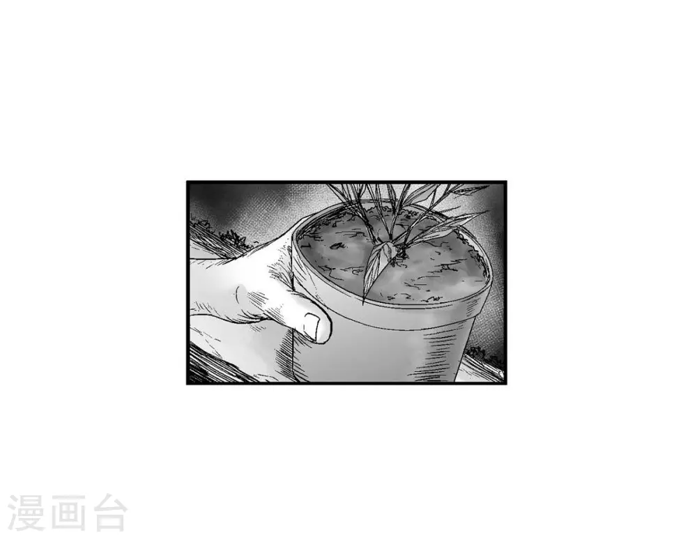 第17话 告状(1/2)-第18话