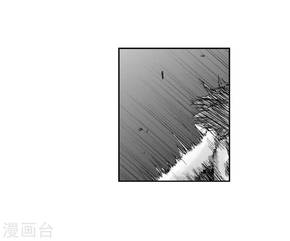 第17话 告状(1/2)-第18话