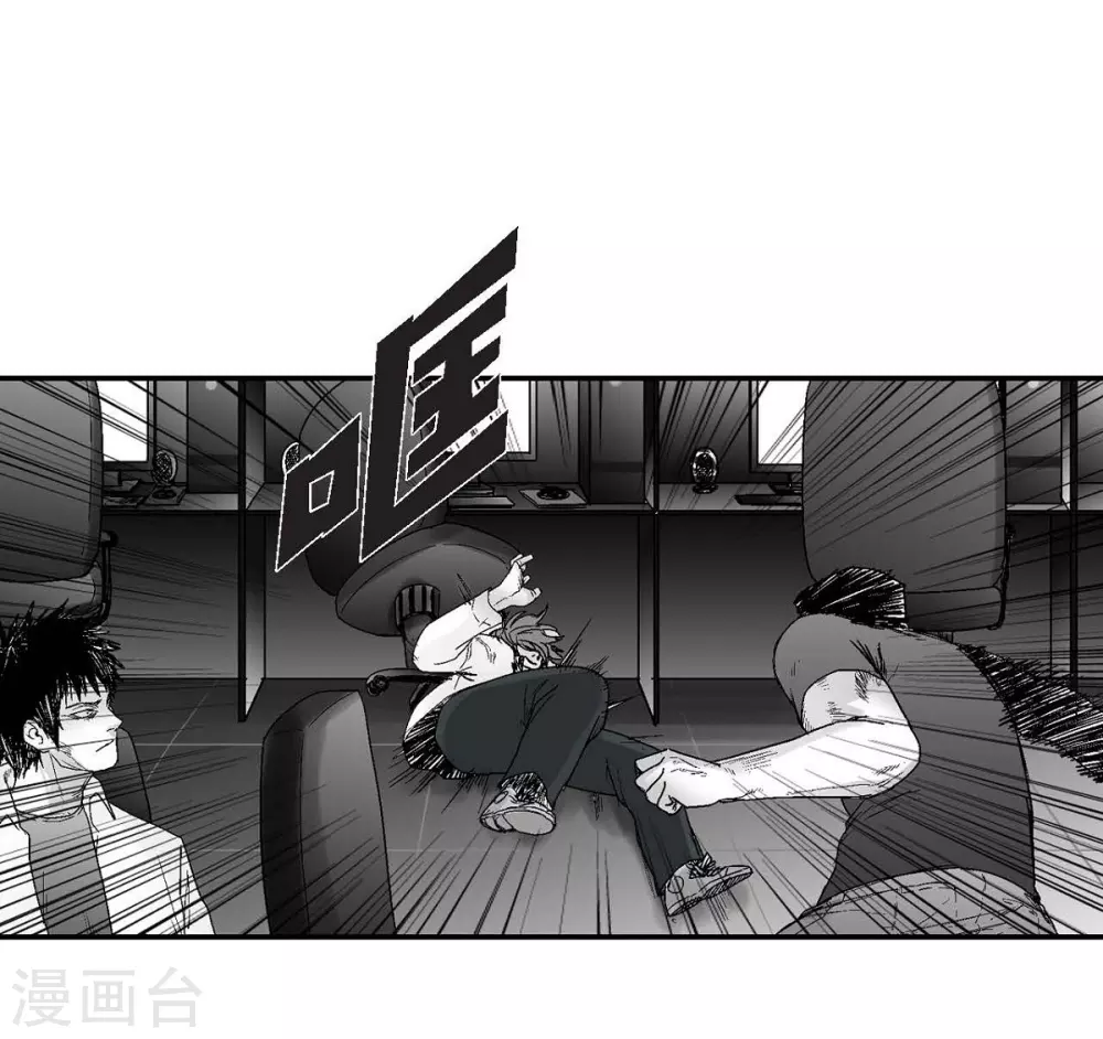 第17话 告状(1/2)-第18话